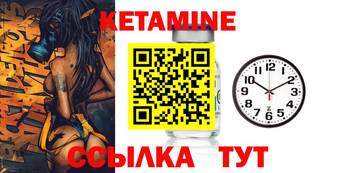 ГАШ Когалым