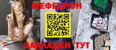 гидропоника Комсомольск-на-Амуре