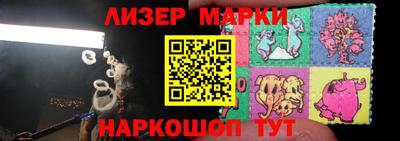 гидропоника Комсомольск-на-Амуре