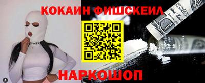 кристаллы Коммунар