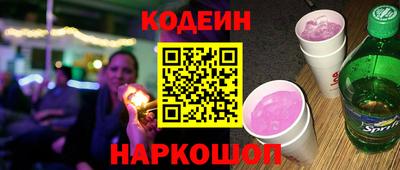 кристаллы Коммунар