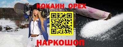 гидропоника Комсомольск-на-Амуре