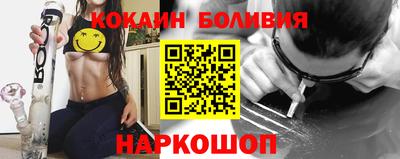 гидропоника Комсомольск-на-Амуре