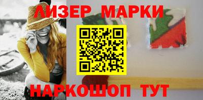 гидропоника Комсомольск-на-Амуре