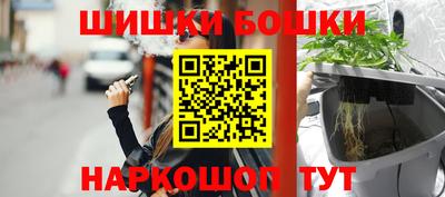 гидропоника Комсомольск-на-Амуре