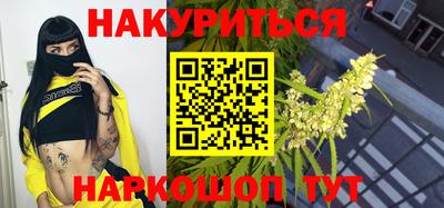 гидропоника Комсомольск-на-Амуре