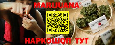 кристаллы Коммунар
