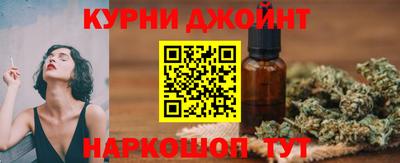 кристаллы Коммунар