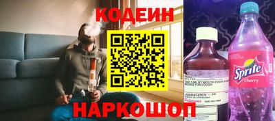 спайс Конаково