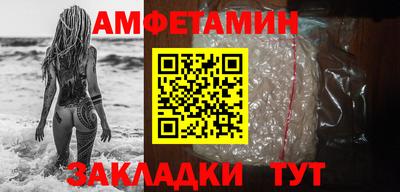 гидропоника Комсомольск-на-Амуре