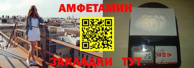 кристаллы Коммунар