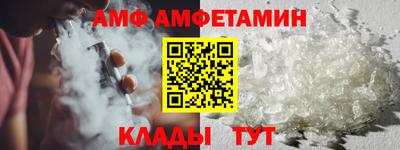 гидропоника Комсомольск-на-Амуре