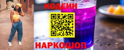 гидропоника Комсомольск-на-Амуре