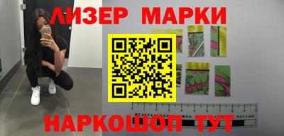 гидропоника Комсомольск-на-Амуре