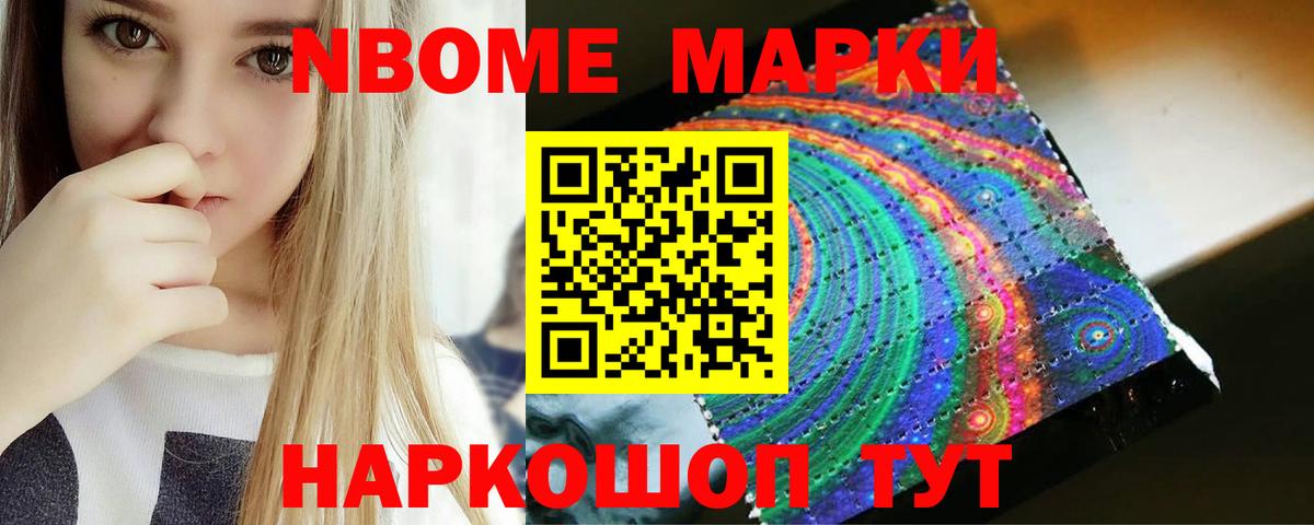 LSD-25 экстази ecstasy  Вход с VPN  LSD-25 экстази кислота  Когалым 